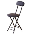 Folding High Back Stool Heavy Duty 18" Collapsible Round Stool with Compact Design and Padded Seat (Black 47cm/18.5in) J388362