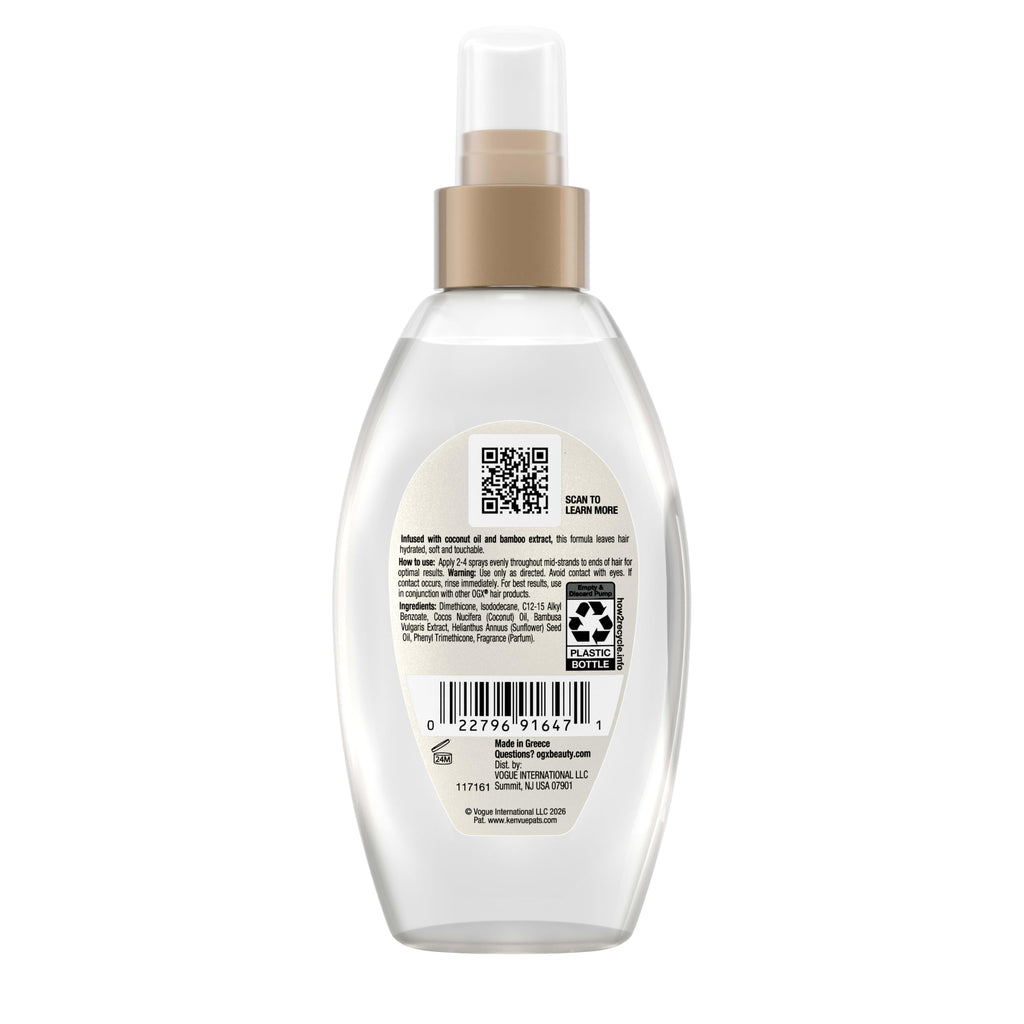 Coconut Oil Hydrating Hair Mist Y117727