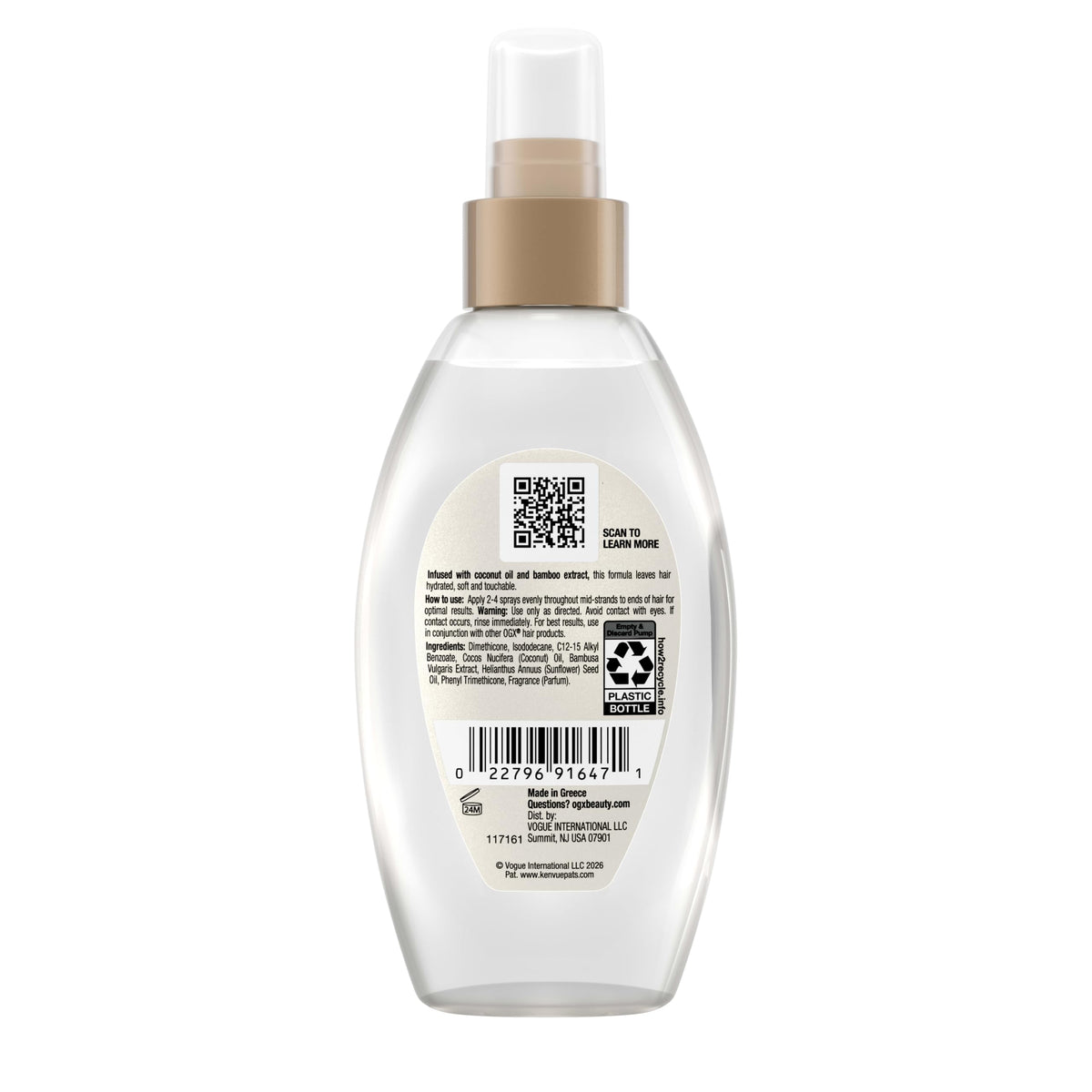 Coconut Oil Hydrating Hair Mist Y117727