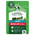 Natural Dental Dog Treats Fresh Mint Flavor 12 Count S9949